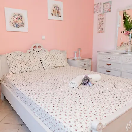 Rosalena's House * Χαλκίδα