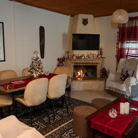 Rosalena's House * Χαλκίδα